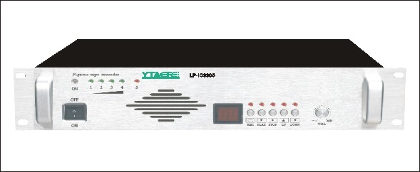 數(shù)碼錄音機(jī)LP-IC9908